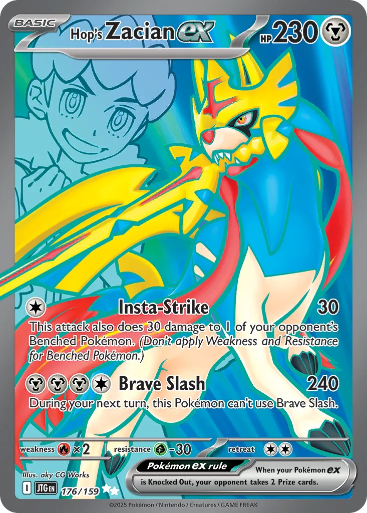 Hop's Zacian ex card image