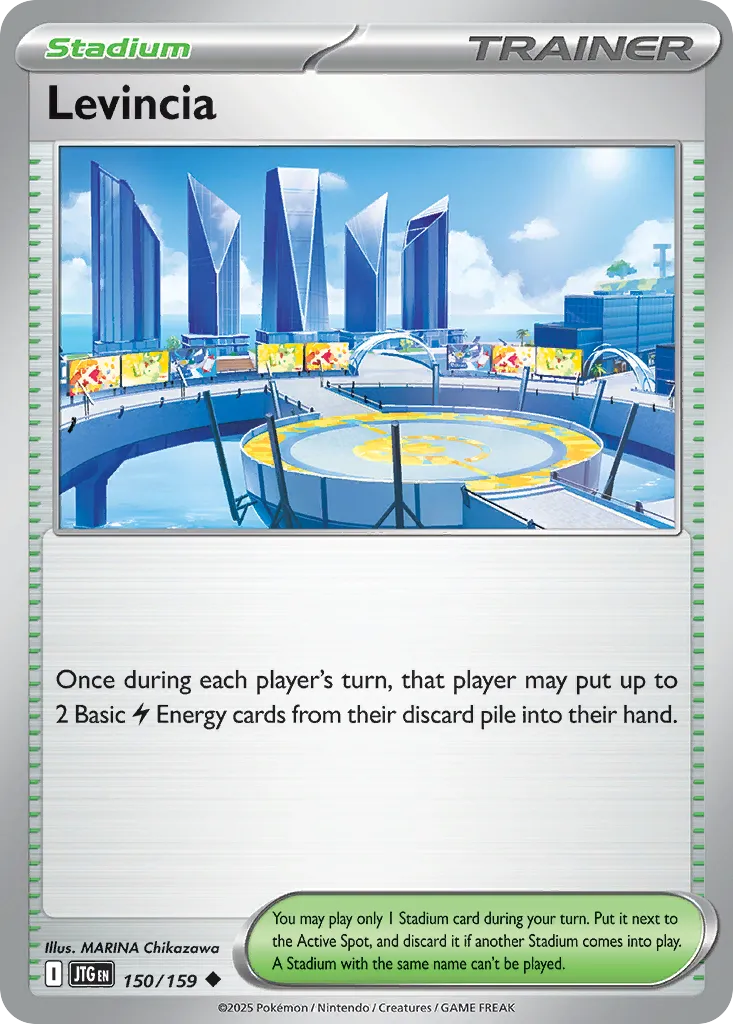 Levincia card image