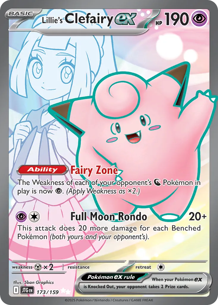 Lillie's Clefairy ex card image