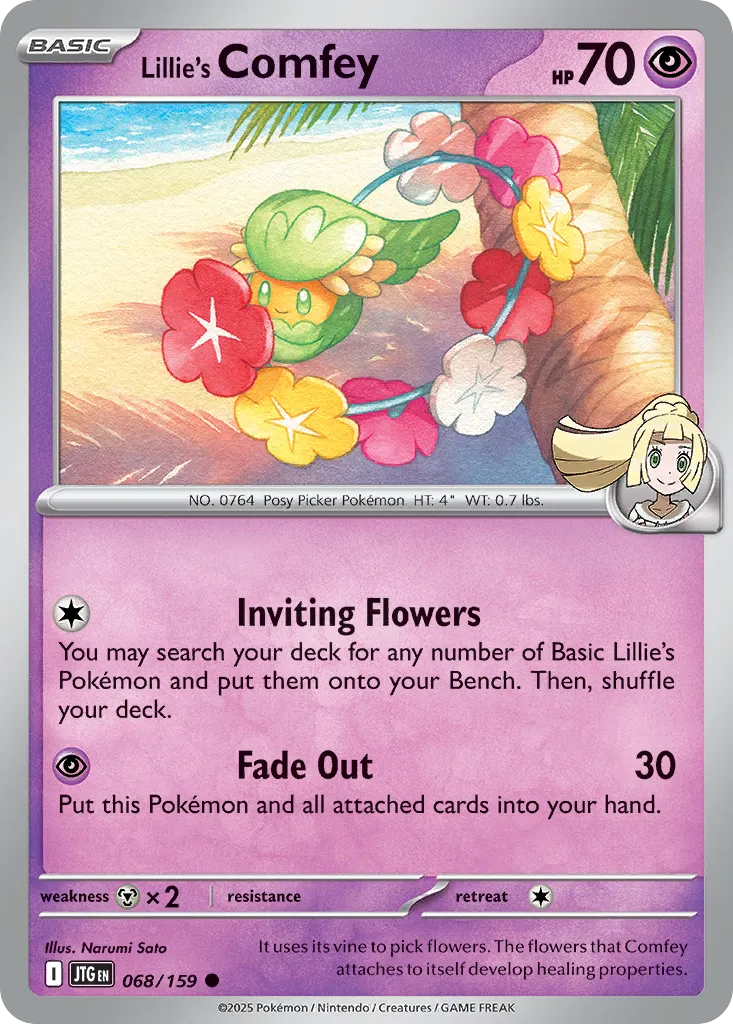 Lillie's Comfey card image