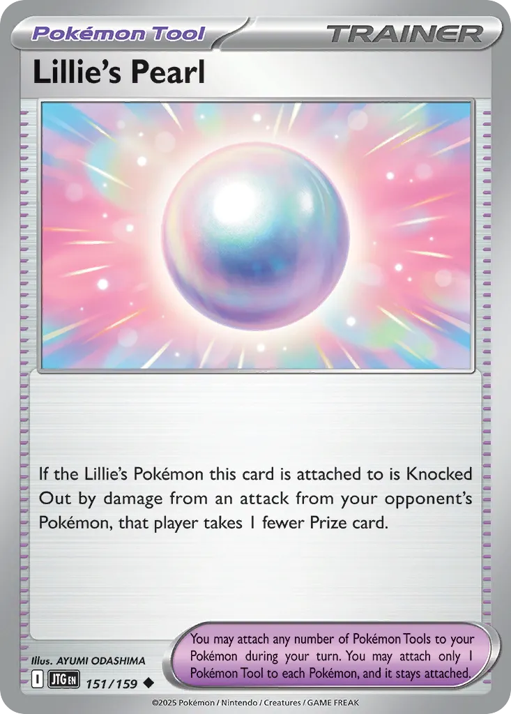 Lillie's Pearl card image