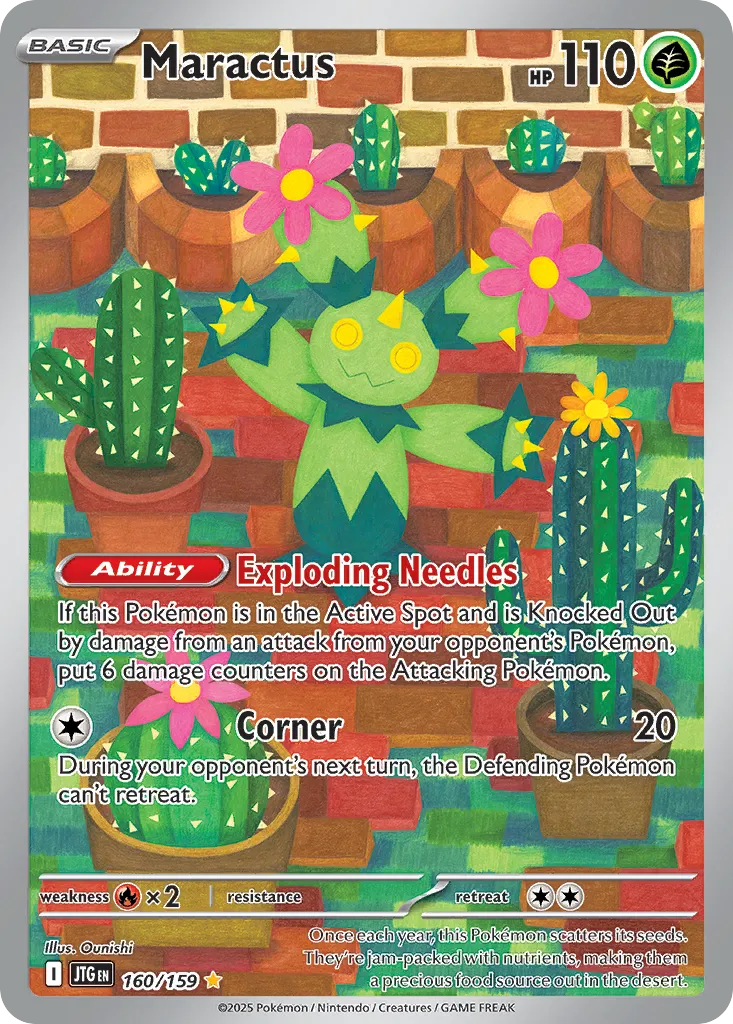 Maractus card image