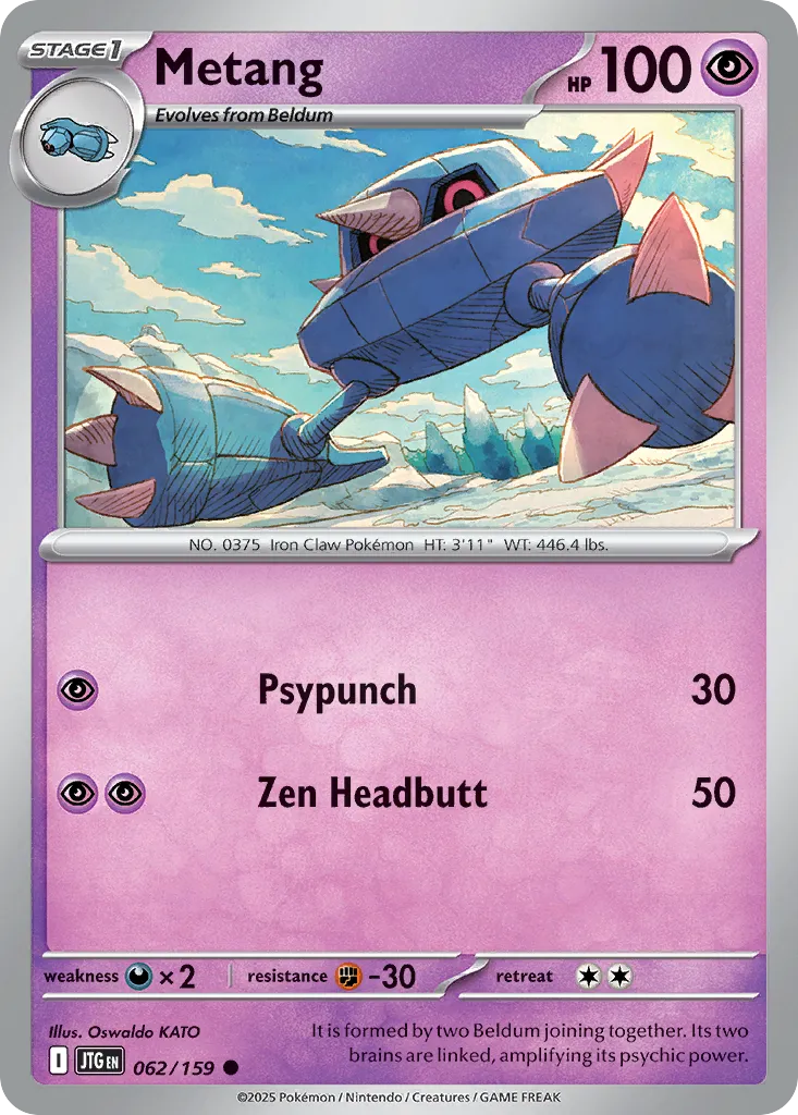 Metang card image