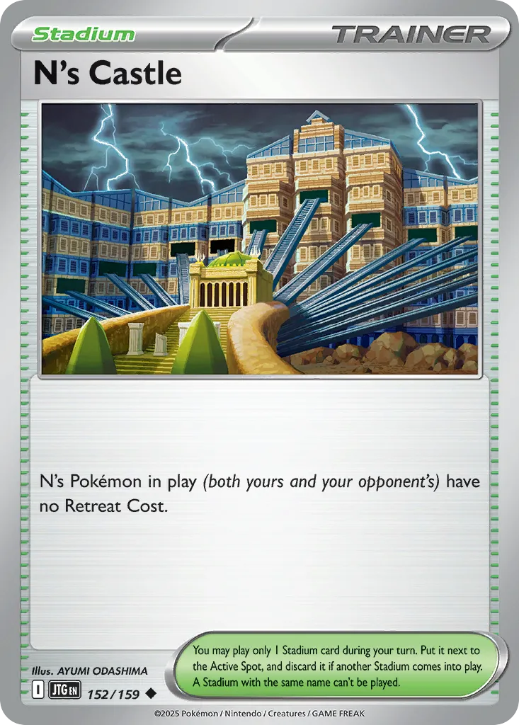N's Castle card image