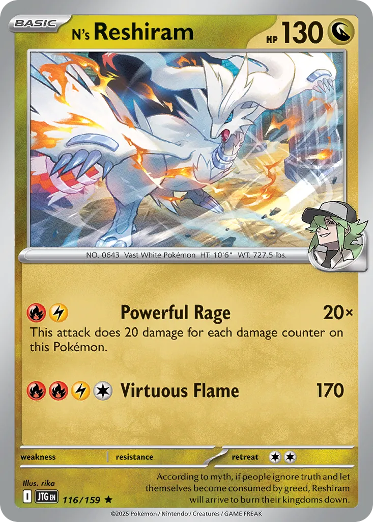 N's Reshiram card image