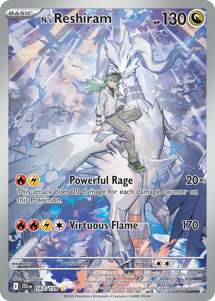 N's Reshiram #167 card image