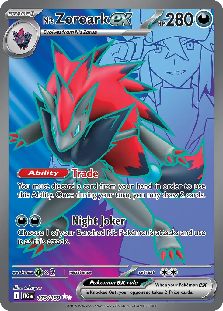 N's Zoroark ex card image