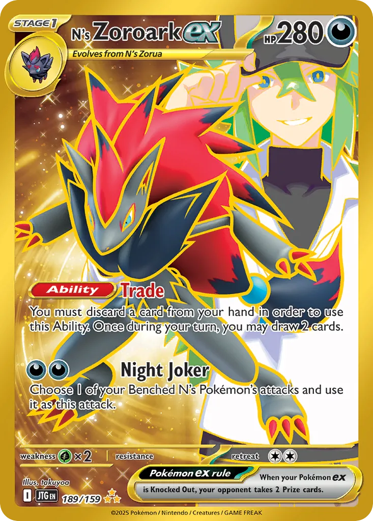 N's Zoroark ex card image