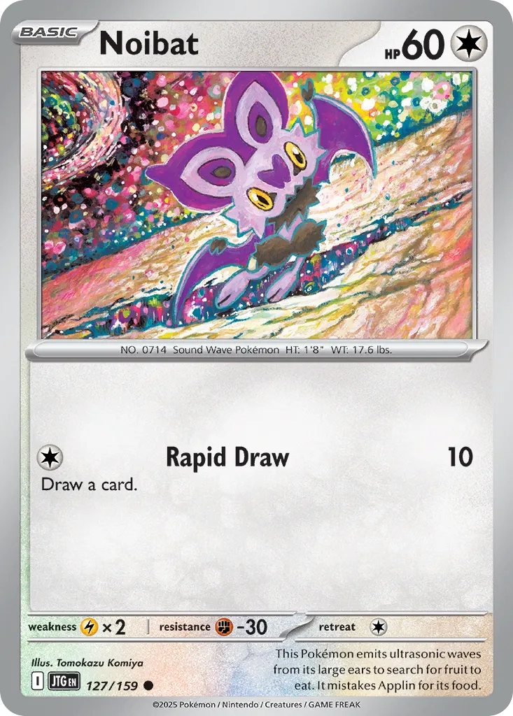 Noibat card image