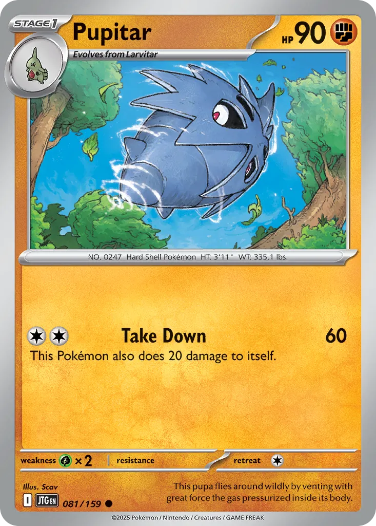 Pupitar card image