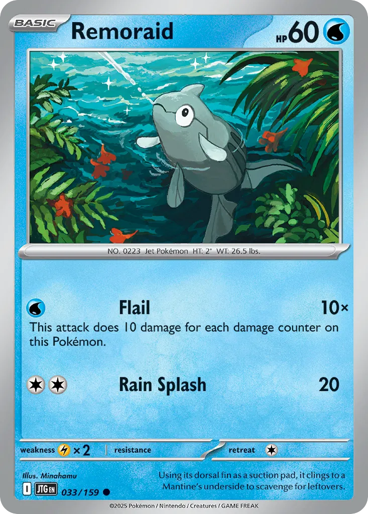 Remoraid card image