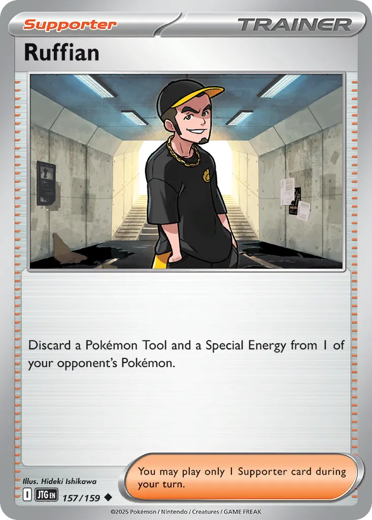 Ruffian card image