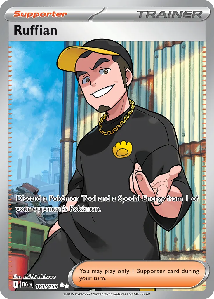 Ruffian card image