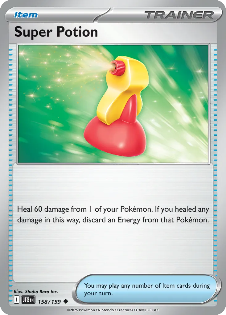 Super Potion card image