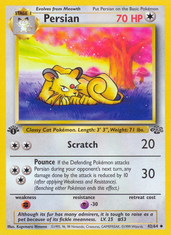 Persian card image