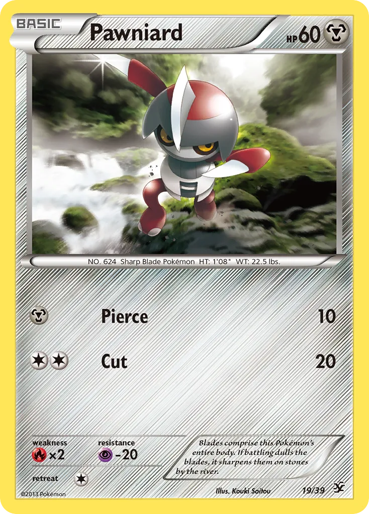 Pawniard card image