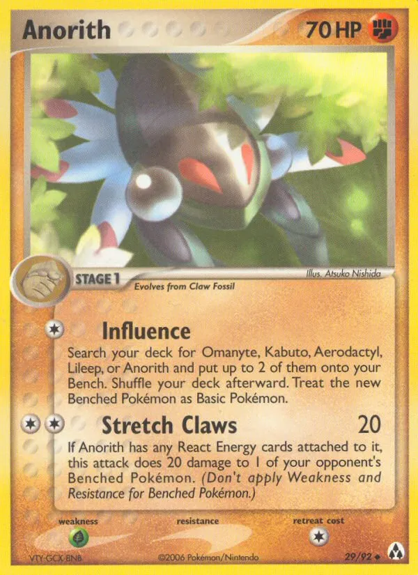 Anorith card image