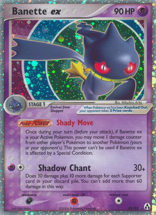 Banette ex #85 card image
