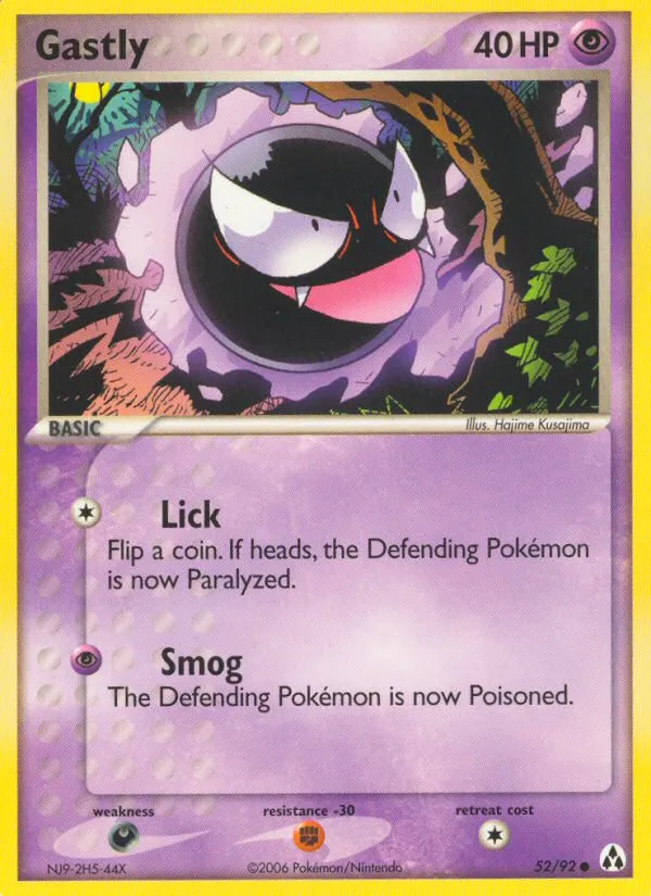 Gastly card image