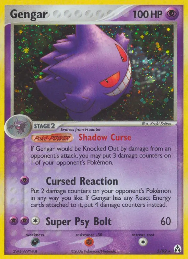 Gengar #5 card image