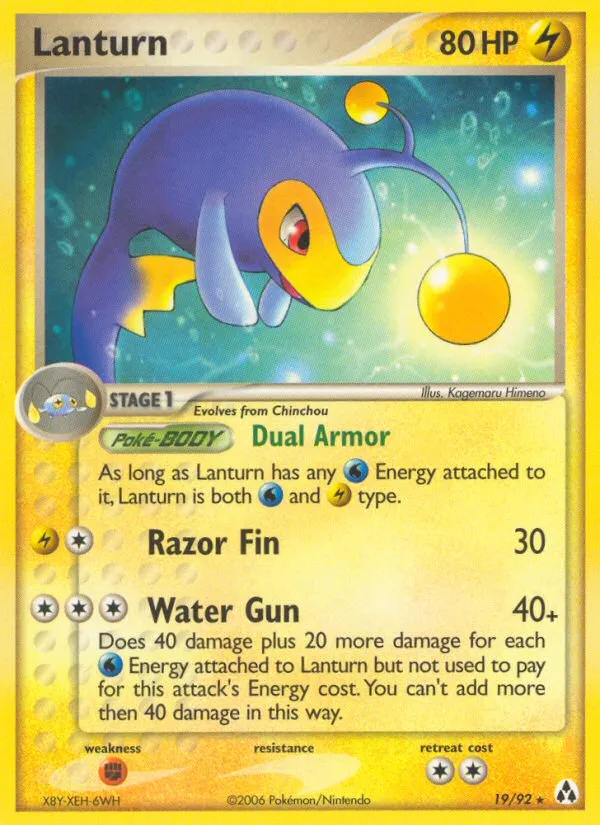 Lanturn card image