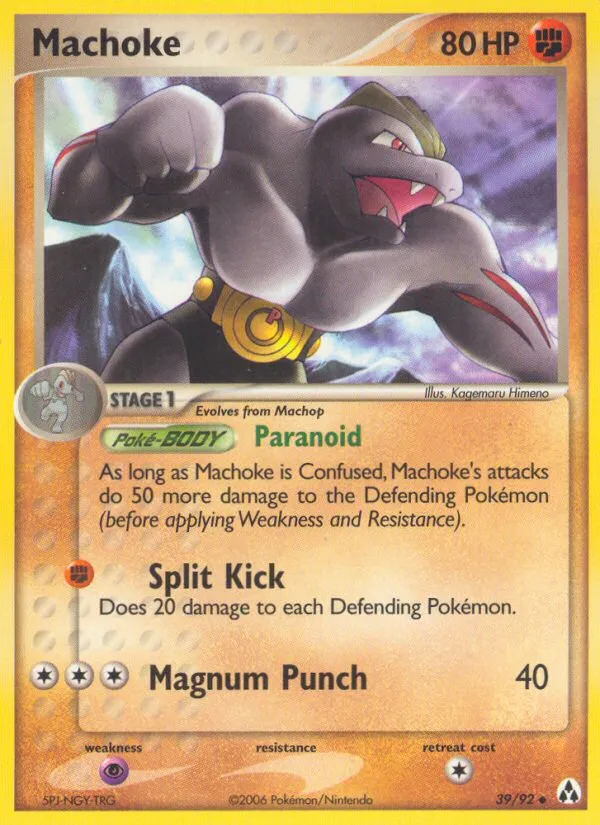 Machoke card image