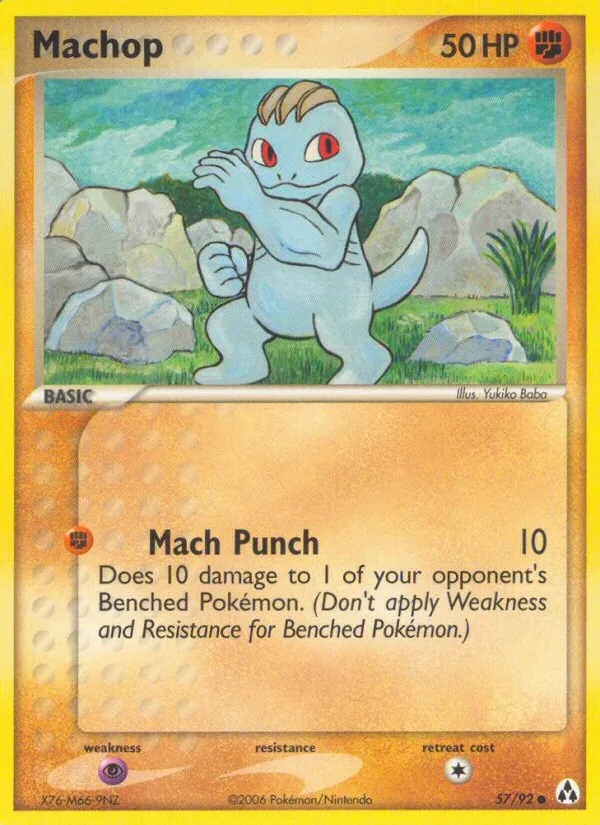 Machop card image