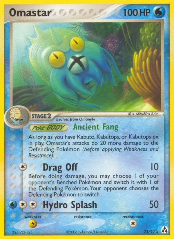 Omastar card image