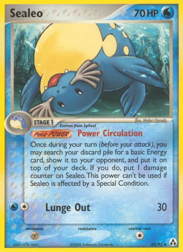 Sealeo card image