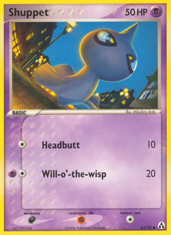 Shuppet card image