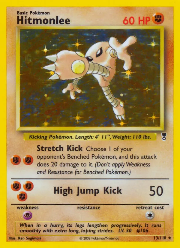 Hitmonlee card image