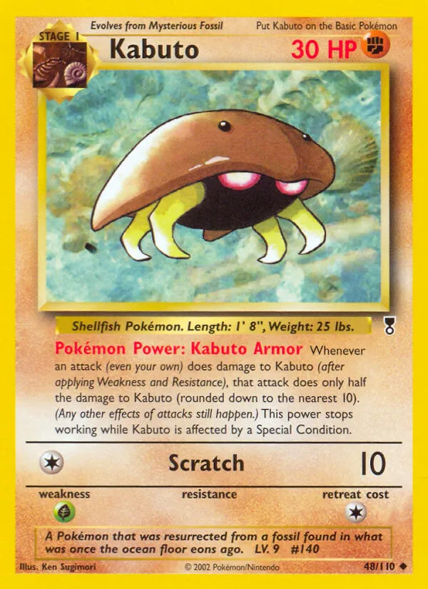 Kabuto card image