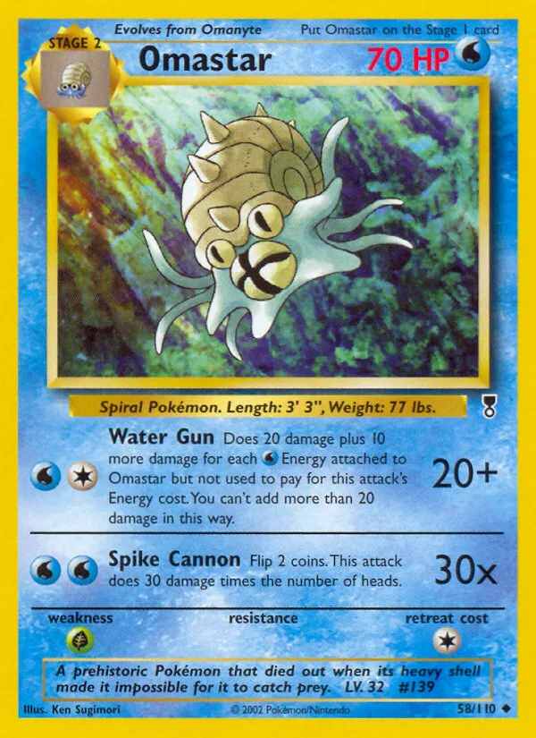 Omastar card image