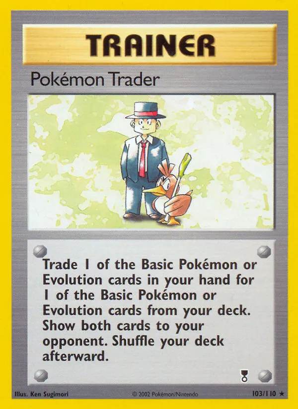 Pokemon Trader card image