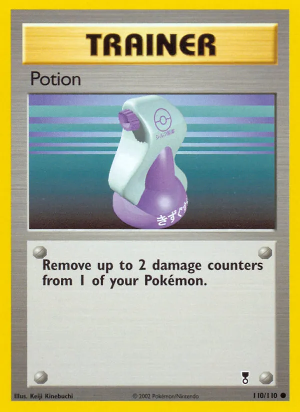 Potion card image