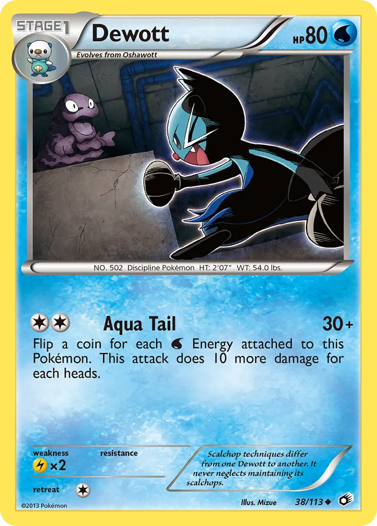 Dewott card image