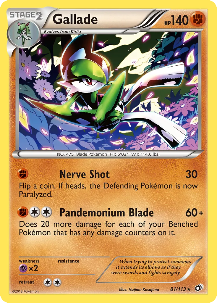 Gallade card image