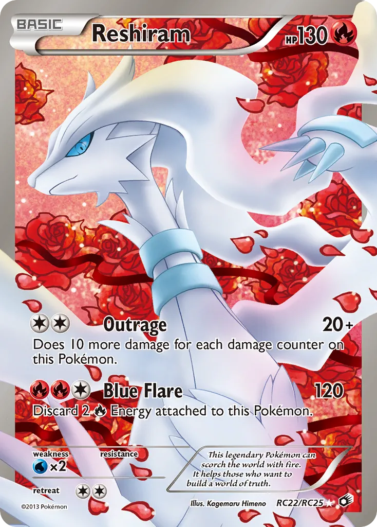 Reshiram #RC22 card image