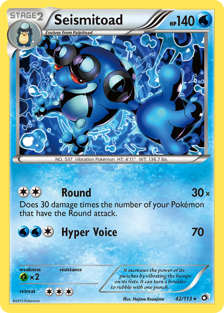 Seismitoad card image