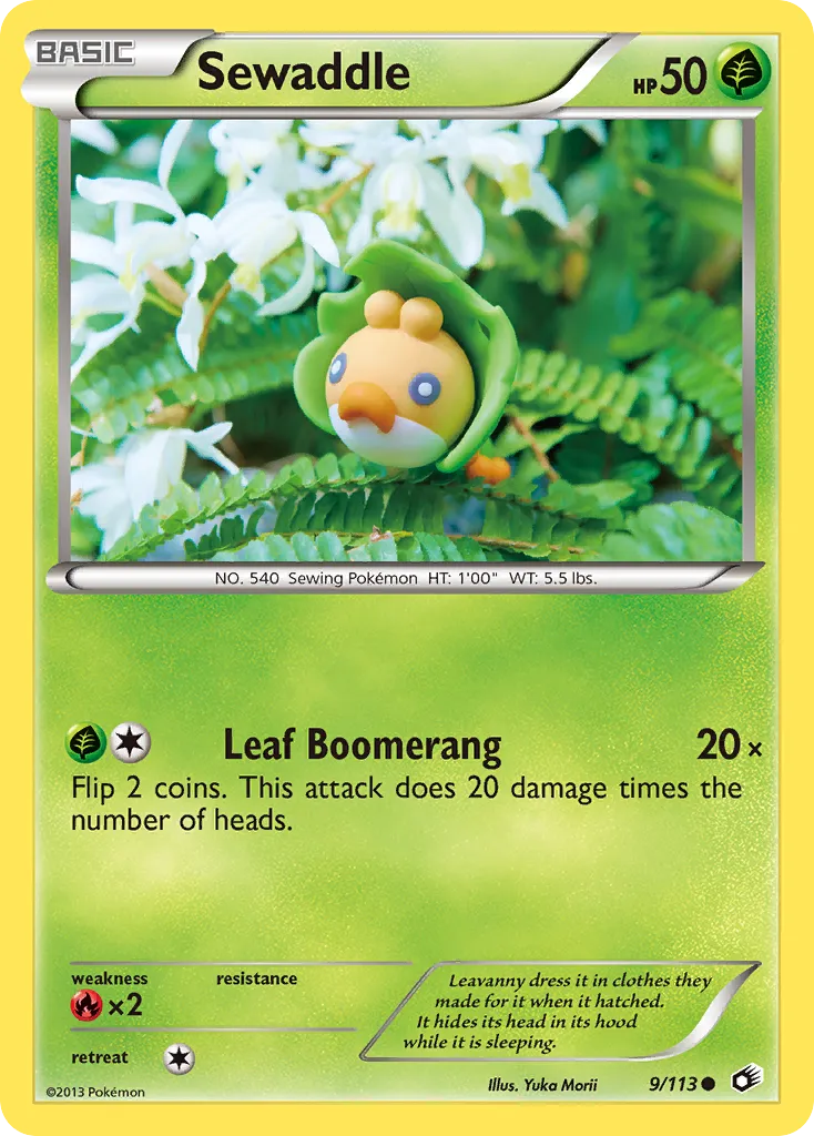 Sewaddle card image