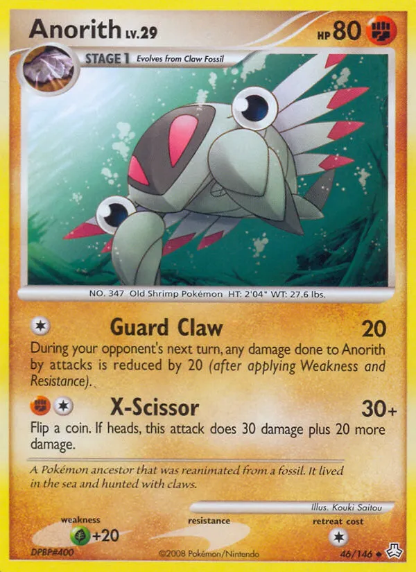 Anorith card image