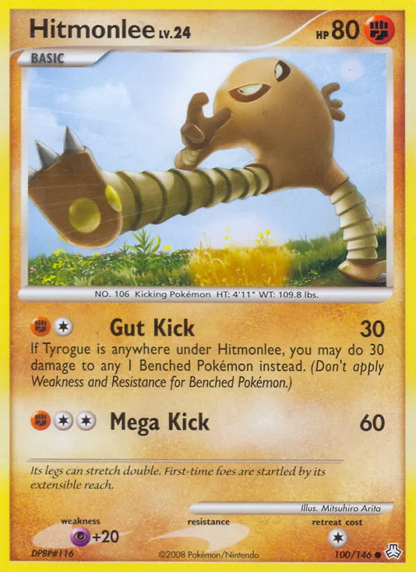 Hitmonlee card image