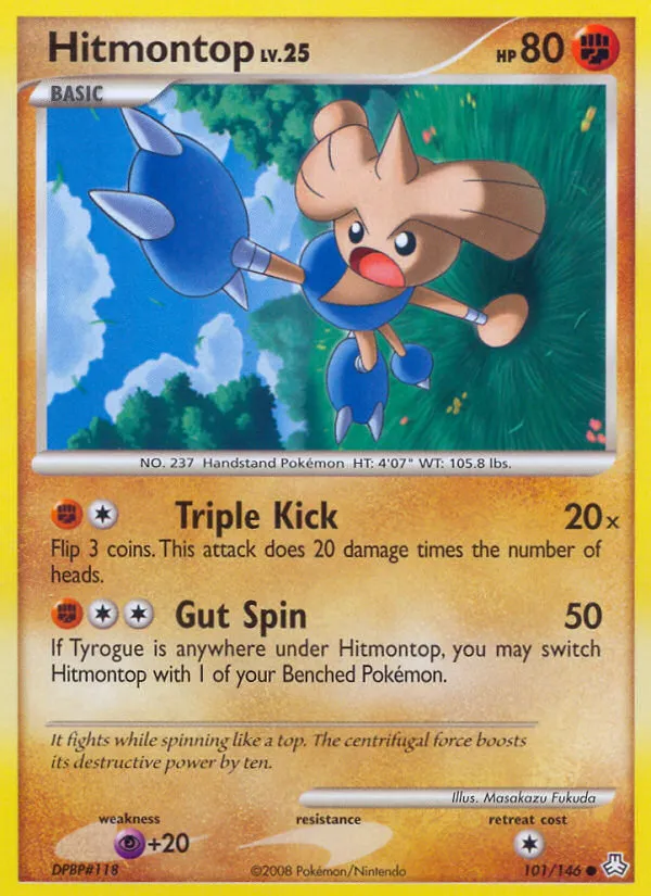 Hitmontop card image
