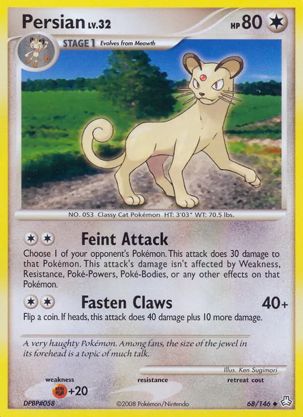 Persian card image