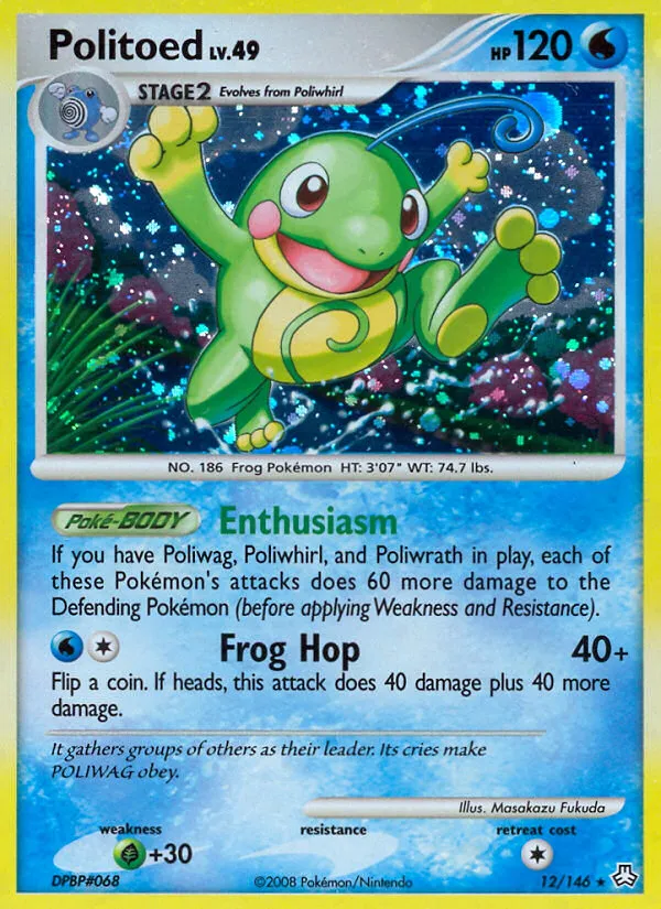 Politoed card image