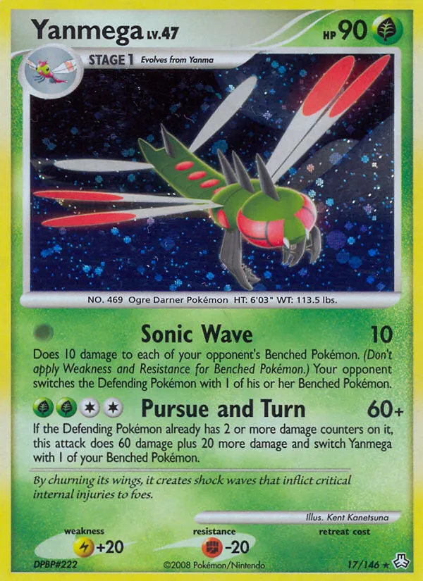 Yanmega card image