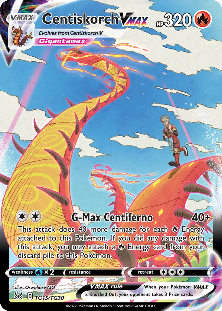 Centiskorch VMAX card image