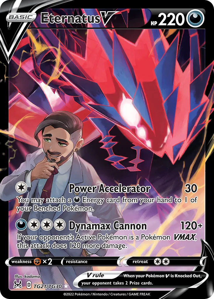 Eternatus V card image