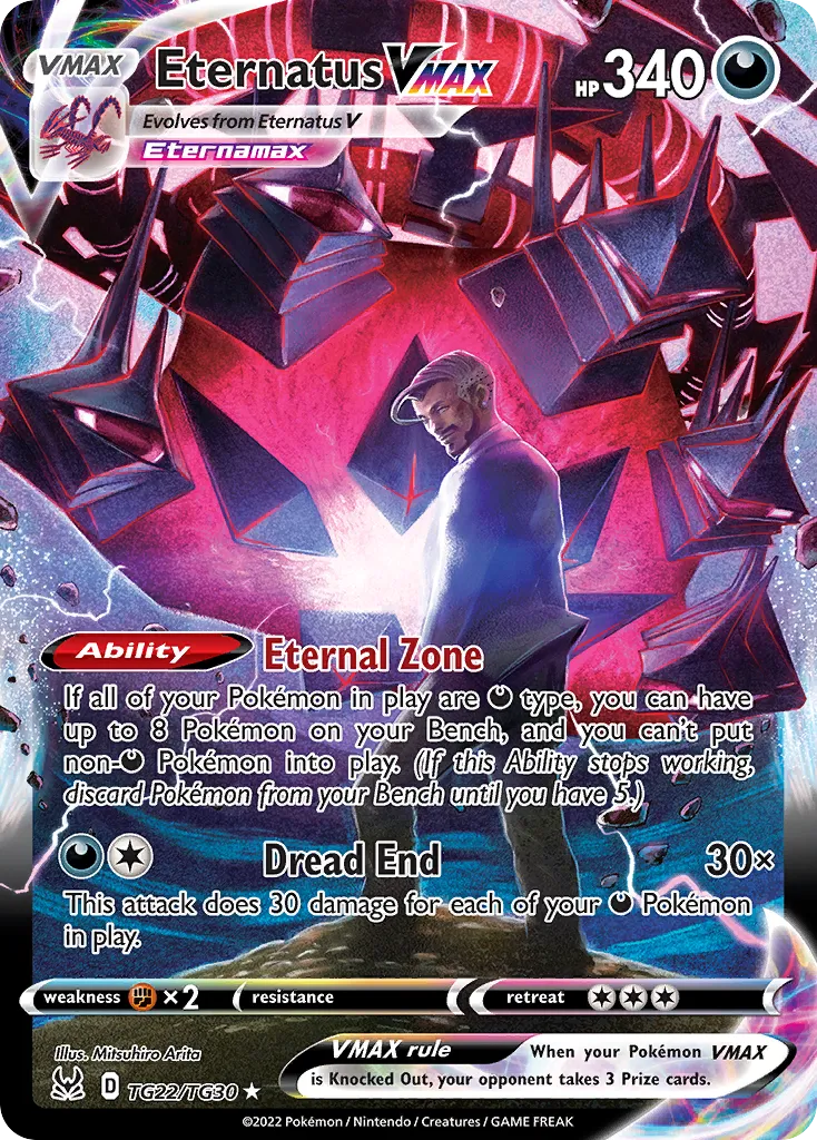 Eternatus VMAX card image