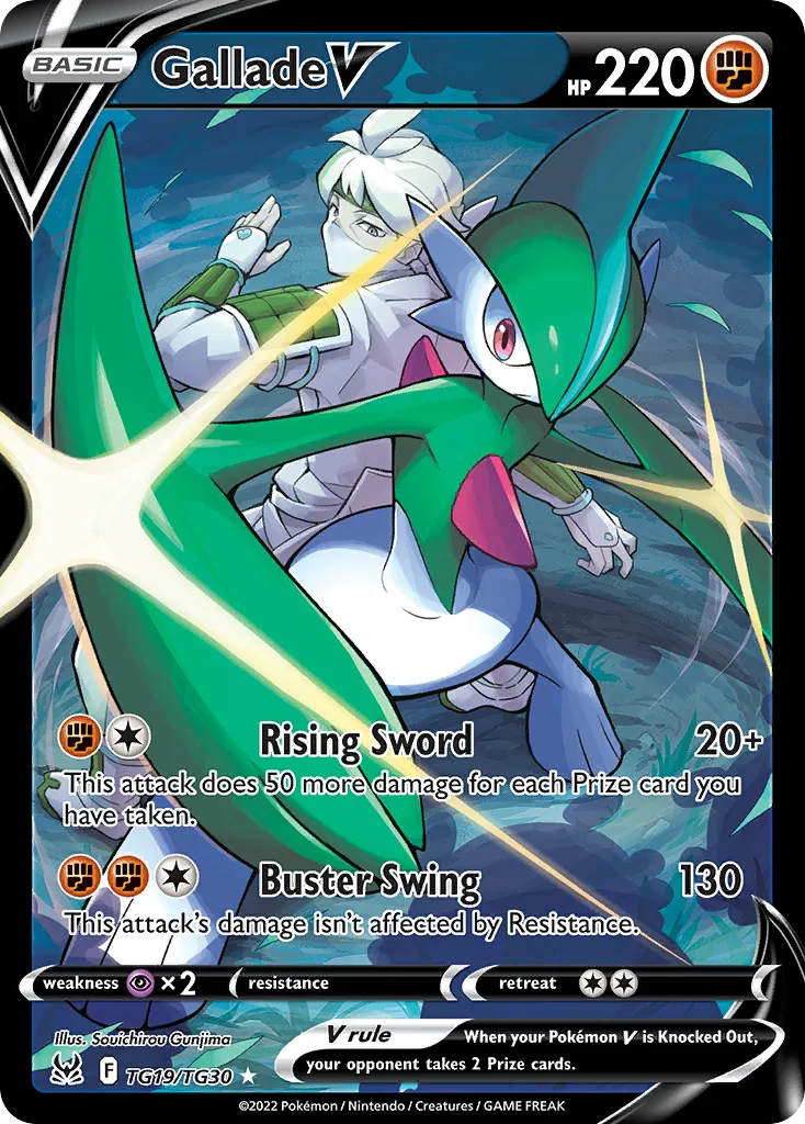 Gallade V card image